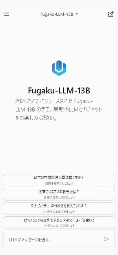 LLM_Screenshot